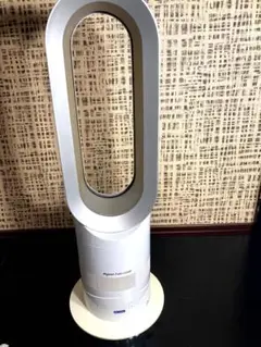 dyson AM05WS