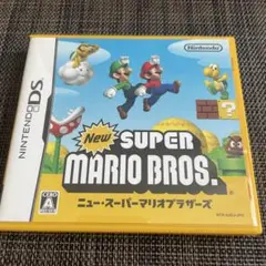 ニュースーパーマリオブラザーズ