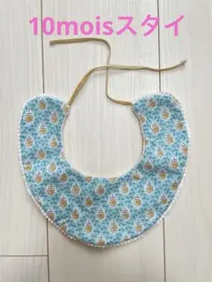 Item thumbnail for item a55fa37e-89ed-47f7-9ba2-9c1cedb67dec