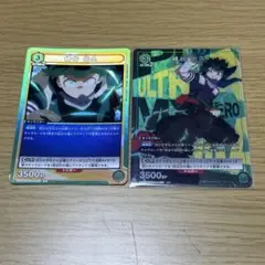 緑屋　出久星3パラレル Amazon.co.jp: ユニオンアリーナ ヒロアカ 緑谷出久 デク