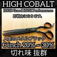 Item thumbnail for item c12db3e4-dfc9-4996-b990-dce442c0d183