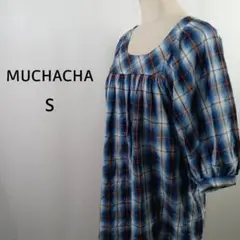 Item thumbnail for item 01a9de21-6572-4b55-bac1-982edc65872f