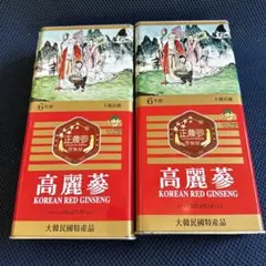 高麗人参300g2缶