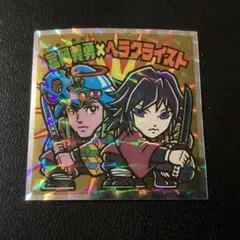 Item thumbnail for item 75f77bc5-1687-4ad7-8484-8f151bffa8c1