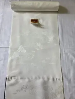 Item thumbnail for item dfd78428-20a3-43d2-8e5d-d08b655254d6