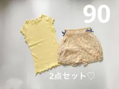 Bonaloiトゥルル　Tシャツ 　花柄ブルマ　　90　セットアップ　２点セット