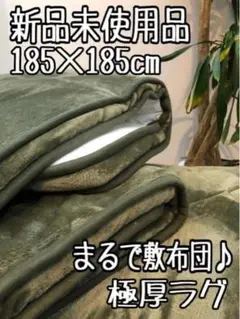 Item thumbnail for item 7ba5280d-681d-44d5-beb2-ade606d3c482