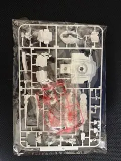 Item thumbnail for item 5b3be3b0-326d-41c8-9a44-4527088ade72