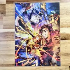劇場版 鬼滅の刃 無限城編 第一章 入場者特典
