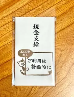 Item thumbnail for item b280c9c5-b7ec-4900-87e1-ee9ec6b26b33