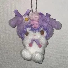 サンリオ クロミ ぬいぐるみキーホルダー