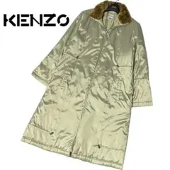 超美品 KENZO GOLF ケンゾー ファー 中綿入り ナイロン ロングコート