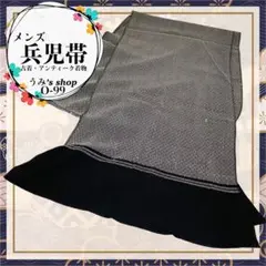 Item thumbnail for item 50a8c709-c144-451c-b7c7-ac0101e5d64e