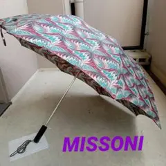 MISSONI ミッソーニ　折りたたみ傘　晴雨兼用 楽天市場】ミッソーニ（性別メンズ）（男女兼用雨傘｜傘