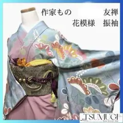 Item thumbnail for item 3965eb36-7593-4f28-9c44-2cfed256e4b6