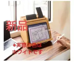 日本製 スマホ タブレット スタンド 充電 ステーション 木製 収納 ディノス