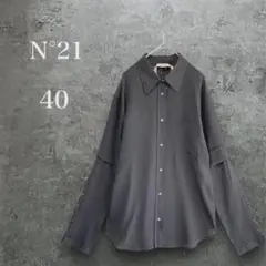 Item thumbnail for item 59c5f57e-dd7b-4203-8649-d7644d8c33d7