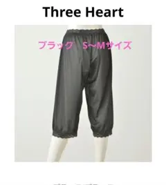 Item thumbnail for item c3bb3d5a-2c2a-499c-811a-50b46cf15885