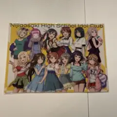 ラブライブ！ 虹ヶ咲学園スクールアイドル同好会　B5 下敷き