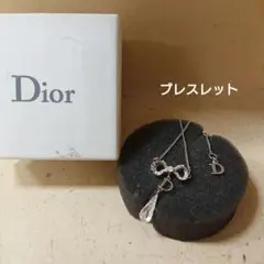 Christian Dior シルバーブレスレット