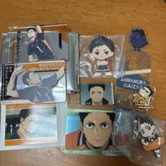 ハイキュー‼︎ 沢村大地さんセット
