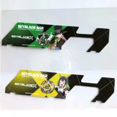 BEYBLADE BAR　BEYBLADE X　七色マルチ　ベイバトルパスシート