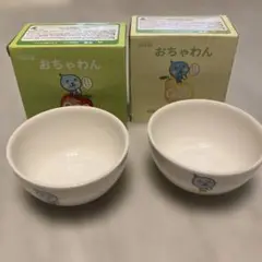 Item thumbnail for item 00fdb89d-e69b-4b0a-83c8-68d096be158c