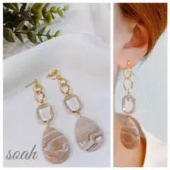 Item thumbnail for item 1682c0fa-701c-49a3-a611-1790b5562660