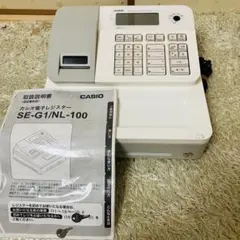 説明書、鍵付【通電　印字確認済】CASIO SE-G1 レジスタ　カシオ