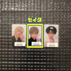 nexz one bite ソニミュ セイタ