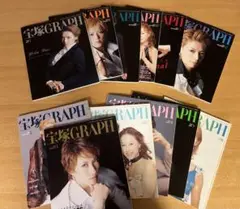 宝塚GRAPH2006年　1-12月号　12冊セット