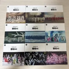 Spotify×櫻坂46 MUSICステッカー 9枚コンプリートセット