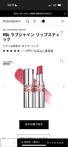 Item thumbnail for item 16deaa5d-4ac5-4dbf-9d8c-4df557ff4522