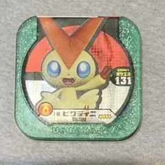 ポケモン トレッタ　マスター ビクティニ