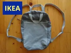IKEA　イケア　リュックサック　ナップサック　A4　軽量　バッグ　グレー
