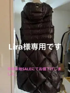 国内入荷限定商品ヘルノロングダウンベスト