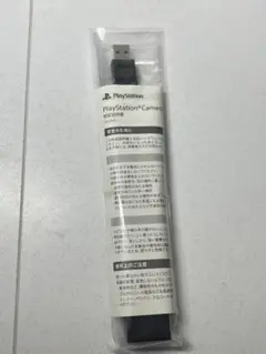 [未開封] Playstation Camera アダプター CFI-ZAA1