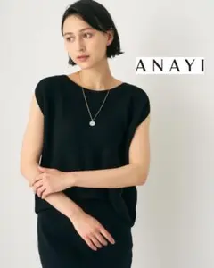 ANAYI ブラック ノースリーブ トップス