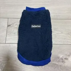 Item thumbnail for item 3f20cb29-0548-4994-8e47-069cc10fd3b3