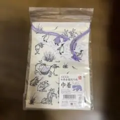 鳥獣戯画　巾着　日本全国巡り旅　北海道編