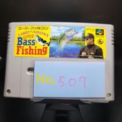 【スーパーバスフィッシング】メンテナンス済み【507】スーパーファミコン　ソフト