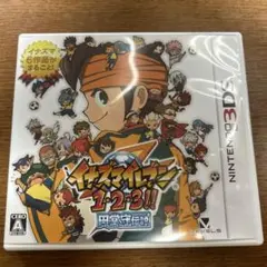 3DS イナズマイレブン1・2・3 円堂守伝説
