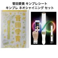 Item thumbnail for item 37d7df4b-782c-439c-8431-2c09a4d61aef