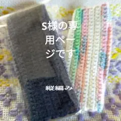 Item thumbnail for item 94371e47-1f4f-413f-be36-9a1576ac6d07