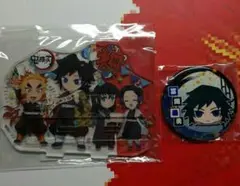鬼滅の刃 アクリルスタンド&缶バッジ 冨岡