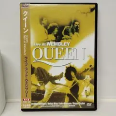 QUEEN / Live At Wembley DVD