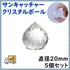 Item thumbnail for item 82bbc987-3d41-4309-94de-92558fb74107