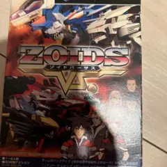 ゾイドバーサス　ゲームキューブ