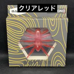 Item thumbnail for item 8c859a05-9504-41d0-a278-b372a2420cf2