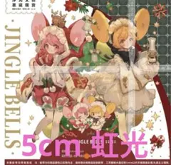 *ᕷ˖°海外マステまとめ売り⋆*⃝̣⑅⃝◌̥⋆中古◊*゜⑫ ᕷ˖°海外マステまとめ売り⋆*⃝̣⑅⃝◌̥⋆中古◊*゜⑱ - メルカリ